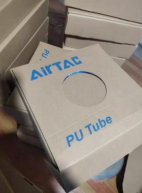 亚德客PU气动软管气管US98A PU6X4 PU8X5 10X6.5 PU12X8 16X12MM