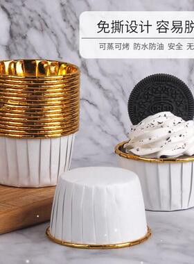 Cupcake Liner Baking Cup Cupcake Paper Muffin Cases Cake Box
