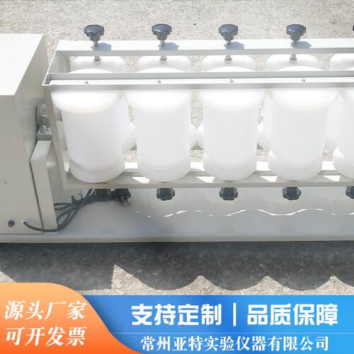 夹瓶常州亚特实验室FZ-6B翻转式振荡器全自动振荡器萃取振荡器