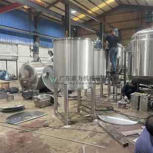 现货2吨液体不锈钢搅拌罐切削液搅拌机洗衣液双层加热反应釜