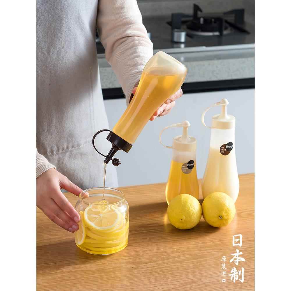 日本进口蜂蜜瓶蜂蜜专用瓶便携倒蜂蜜罐家用挤压分装瓶塑料瓶带盖
