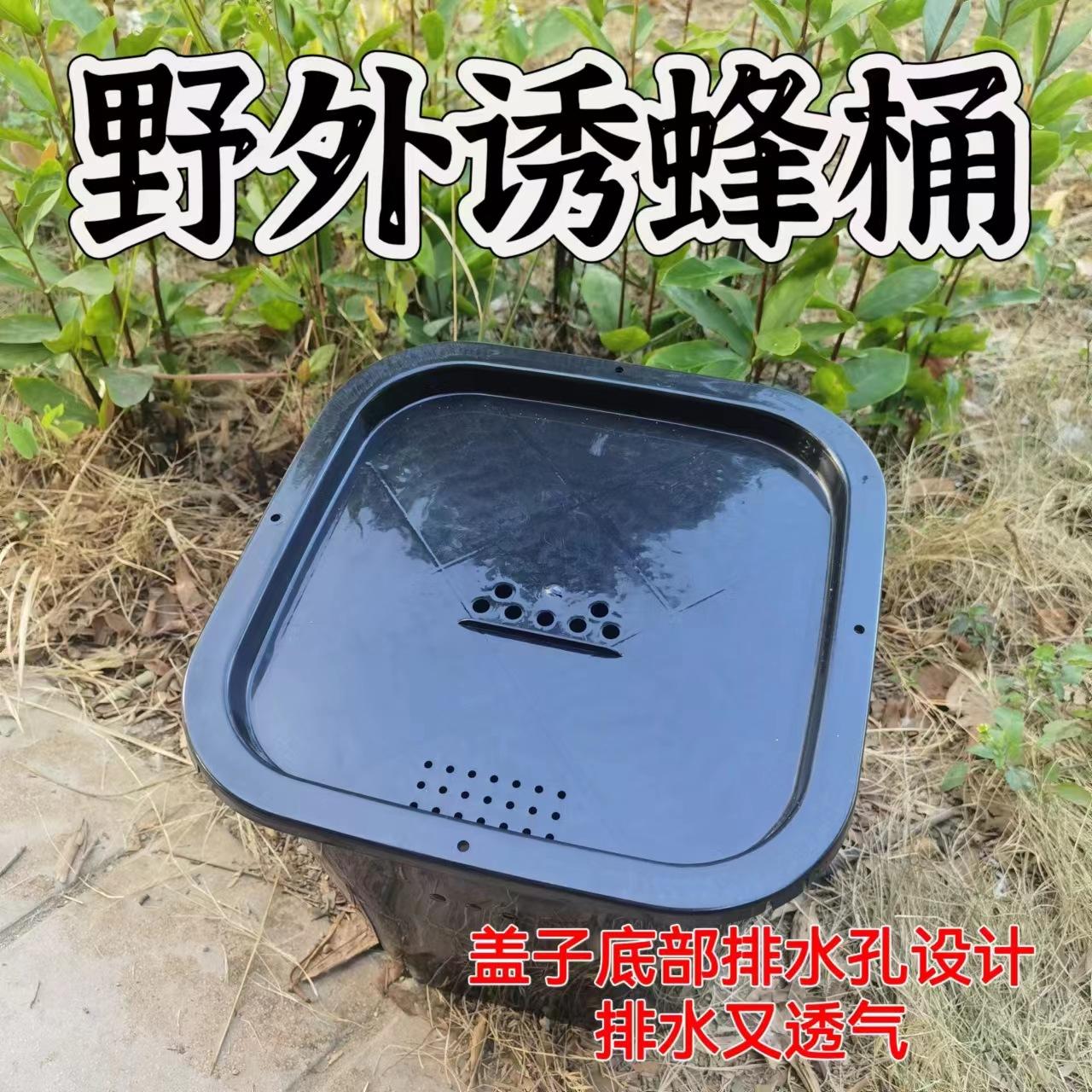 塑料桶批发加厚加厚黑色塑料罐