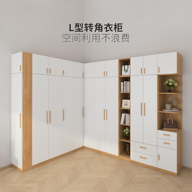 7l型90度转角W大衣柜家用卧书桌一体小直角衣柜定户室型制7字拐角