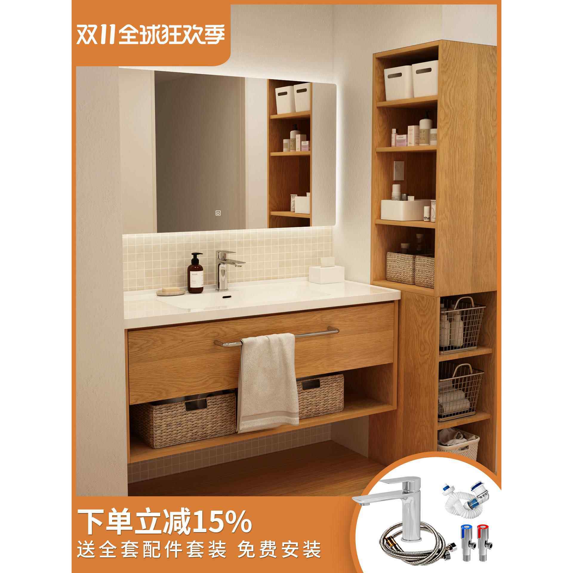 中古风实木烤漆浴室柜组合陶瓷一体盆卫生间洗漱台洗脸洗手池法式