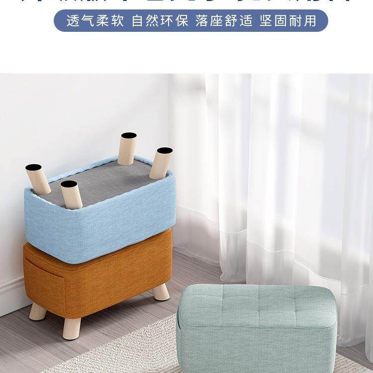 脚凳办公踏室搁脚沙发凳放腿脚拉窝-01儿童凳小子家用单长个方形