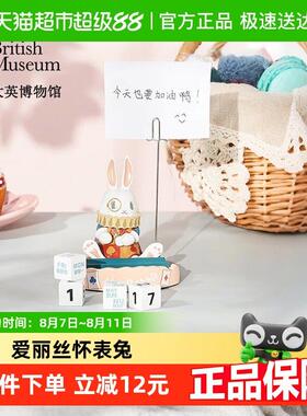 大英博物馆桌面小摆件日历便签夹办公室情绪稳定器家居男女生礼物