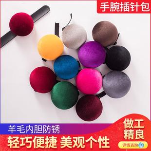 立体裁剪针插包大头针刺绣手工立裁制版 针包服装 插垫手腕包十字绣