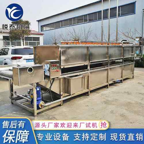 厂家香菇腿清洗机器气泡加喷淋双重清洗设备蔬菜洗菜机器