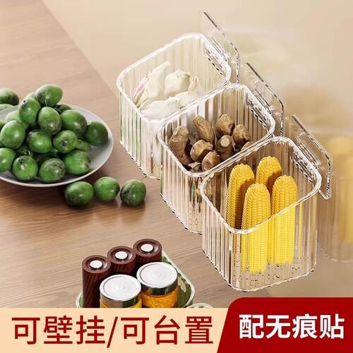 Wall-Mounted Storage Basket for Scallions, Ginger, and Garli