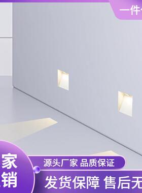 86型地脚灯 无边框嵌入式 LED人体感应踏步灯台阶楼梯过道踢脚灯