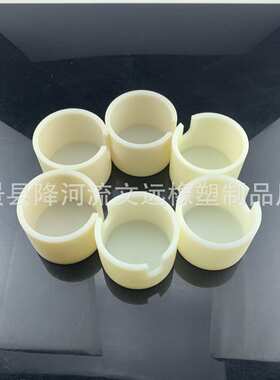 机加工尼龙套黑色含油尼龙机械配件浇筑尼龙套筒MC尼龙异形加工