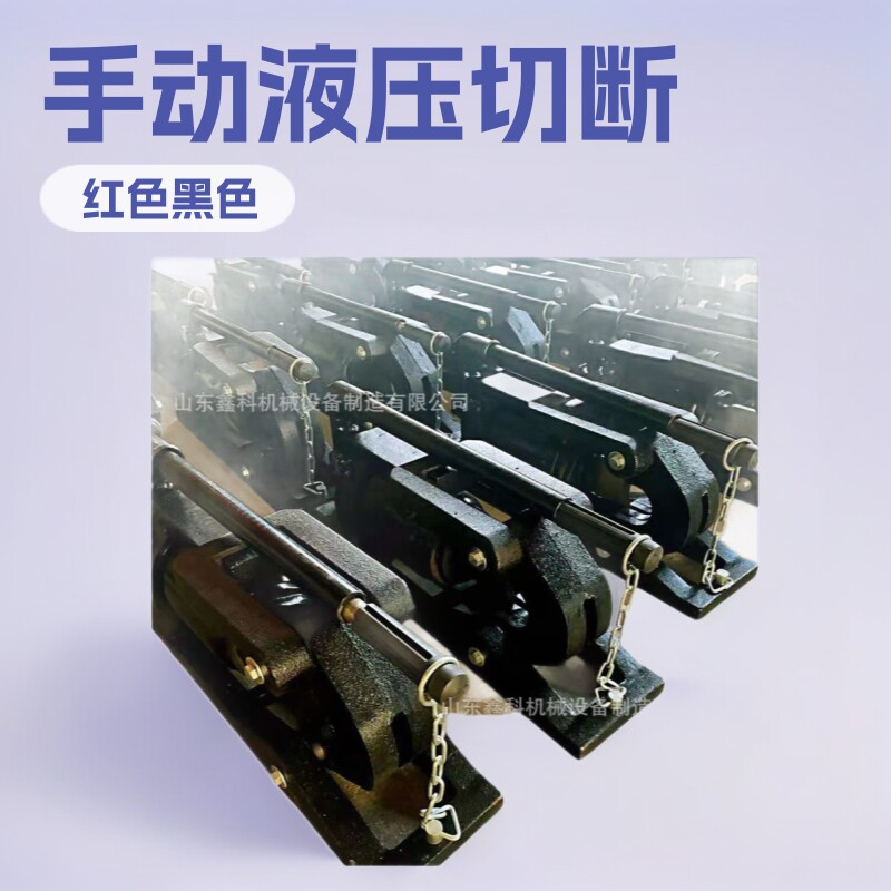 QY48钢丝绳切断机 手动液压钢丝绳切断器 QY30整体式钢丝绳切断器图片