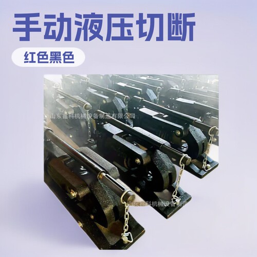 QY48钢丝绳切断机手动液压钢丝绳切断器QY30整体式钢丝绳切断器