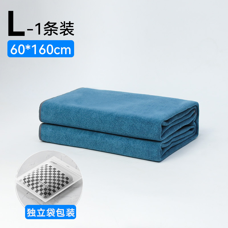 洗车毛巾专用加厚吸水汽车用品