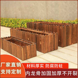 防腐加厚花盆户外室内种菜长方形庭院特大防腐室外阳台长方形花箱