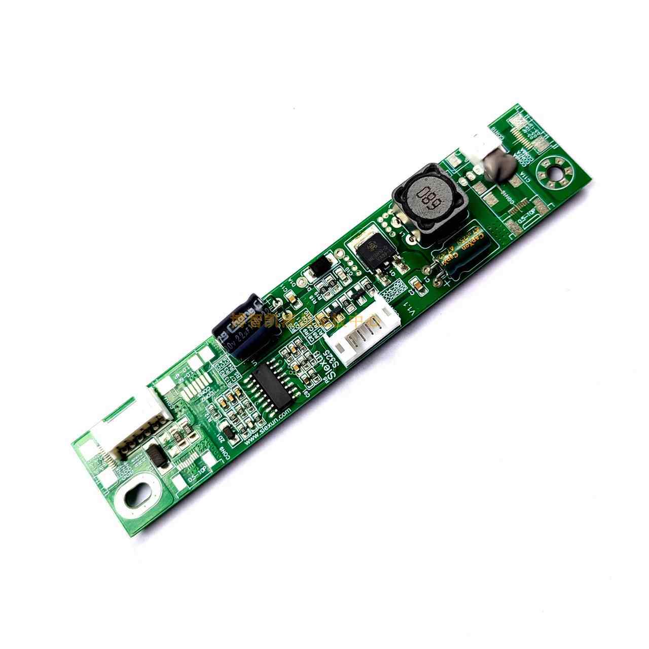 17寸-24寸液晶显示屏LED升压板显示器恒流背光板 型号SLX-S325-V6