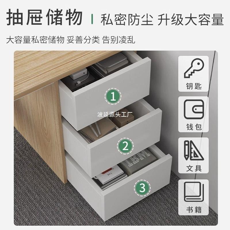 电脑桌子台式带抽屉现代简GDV约办桌椅合组家生用书桌学公学习桌