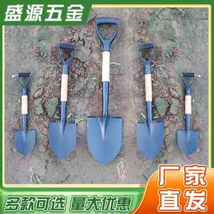 木柄园艺铲家用种花种菜挖土铲子花铁铲锰钢多用工兵铲铲雪锹翻土