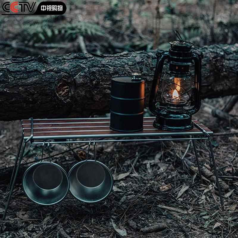 户外便携折叠烧烤野营餐桌多功能迷你茶几桌简易实木休闲折叠桌