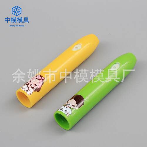 电动牙刷手柄塑料模具精密模具注塑加工塑胶模具大量生产