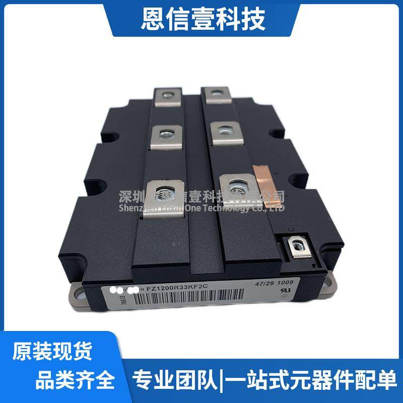 FZ1200R33KF2C FZ800R33KF2C FZ1500R33HE3 FZ400R33KF2C模块IGBT