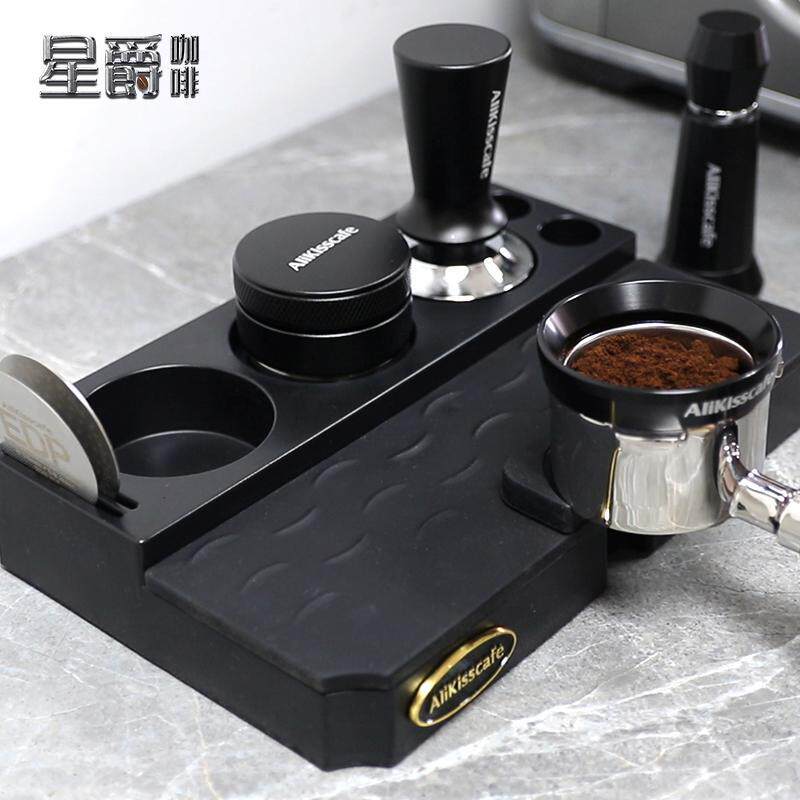 咖啡压粉座51mm 58mm意式压粉器底座ABS手柄收纳座多功能吧台器具