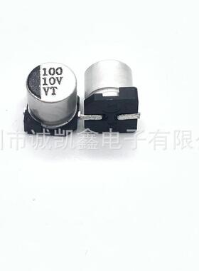 厂家直供全系列SMD电解贴片铝电解电容10V100UF5X5.4VT系列