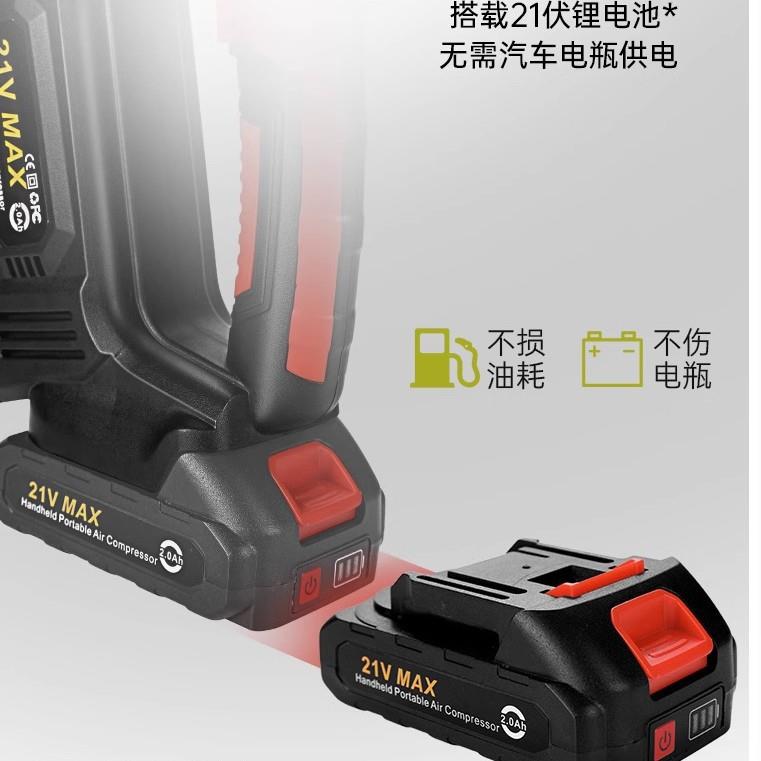 牧田无线气泵充电式打气机12v18V40V锂电无线汽车自行车轮胎充气