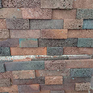 园艺火山石  文化砖 外墙蘑菇石红色园林火山石板材园林装饰