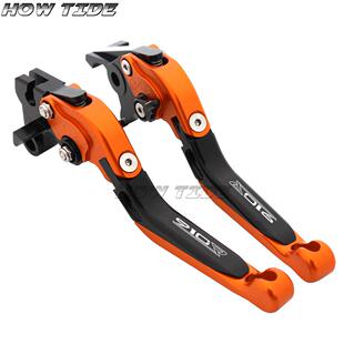 2005 适用BRUTALE 910 910R 可调节刹车离合牛角拉杆手柄 2008