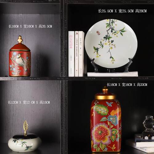 正品中式赏盘陶瓷装饰盘子客厅支摆盘盘摆件圆盘家用瓷盘挂坐盘墙