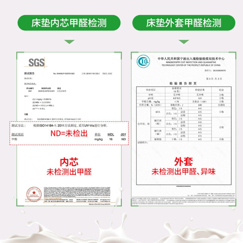 儿童拼接床乳胶床垫婴儿隔软垫尿幼儿园午睡垫子新生儿护脊椎垫褥