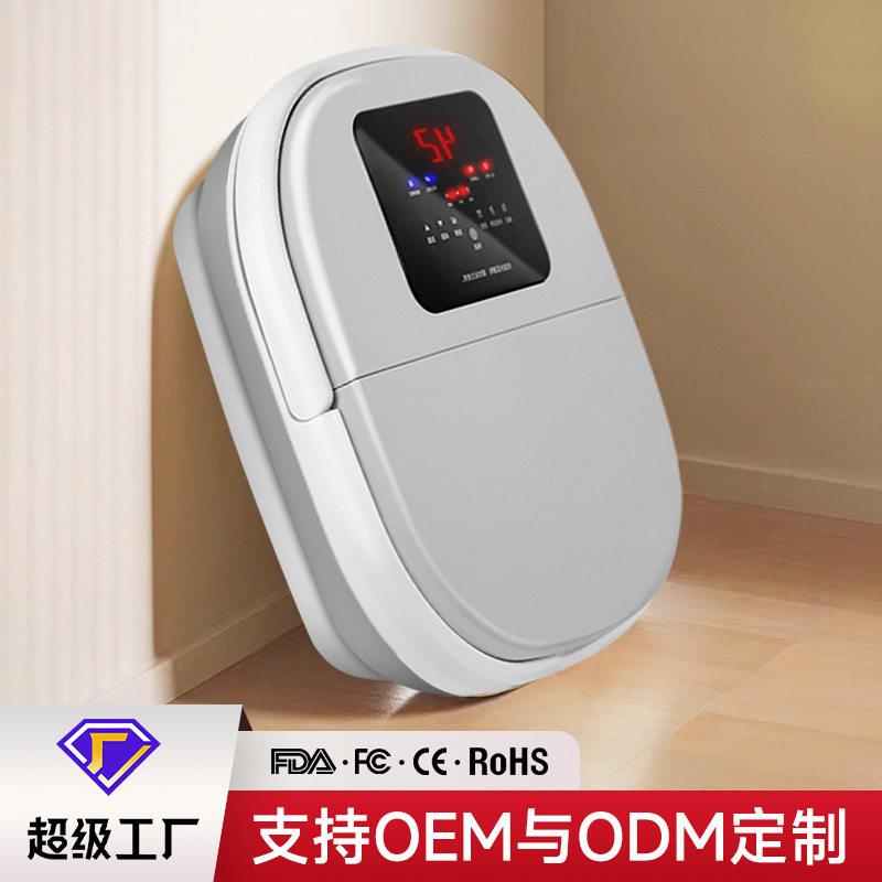 家用按摩器足浴盆电动全自动智能遥控折叠泡脚桶足底按摩加热暖足