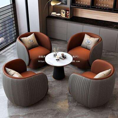 售楼处售楼部一桌椅休4息酒店LTM区小圆洽谈桌接桌待洽谈桌椅组合