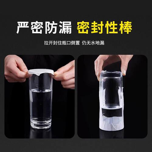 新款直销生料带聚四氟乙烯燃气水暖螺纹胶带加厚加宽密封带水龙头