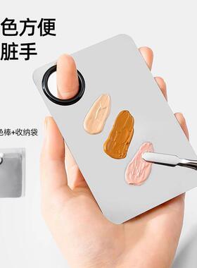 Foundation Color Palette Mixing Palette for Makeup Artists,