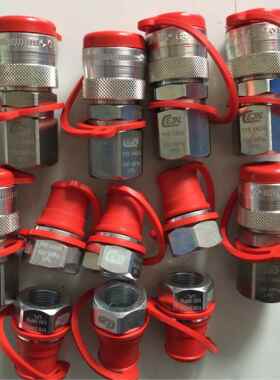 原装CEJN快速接头 115 1404 115 6404