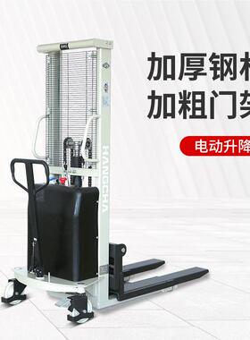 半电动堆高车电动叉垛2吨小型升车升降PCO杭高州液压托盘车堆车