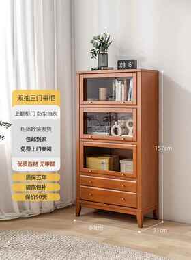 防尘书柜带储玻璃门客厅实柜木书架带柜门物家展Y800用美式置物柜