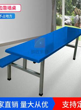 中式快餐桌椅四人位 员工餐厅经济型桌椅 可拆装中式餐桌椅组 2米