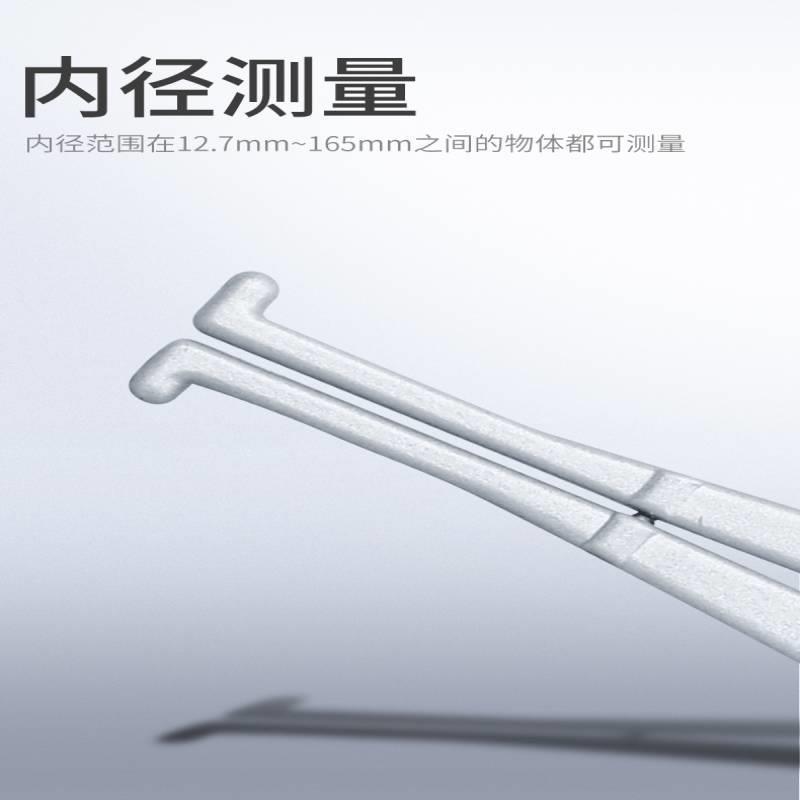 数显外卡规0-150内卡规12.7-165带手柄卡钳测厚规厚度测量仪