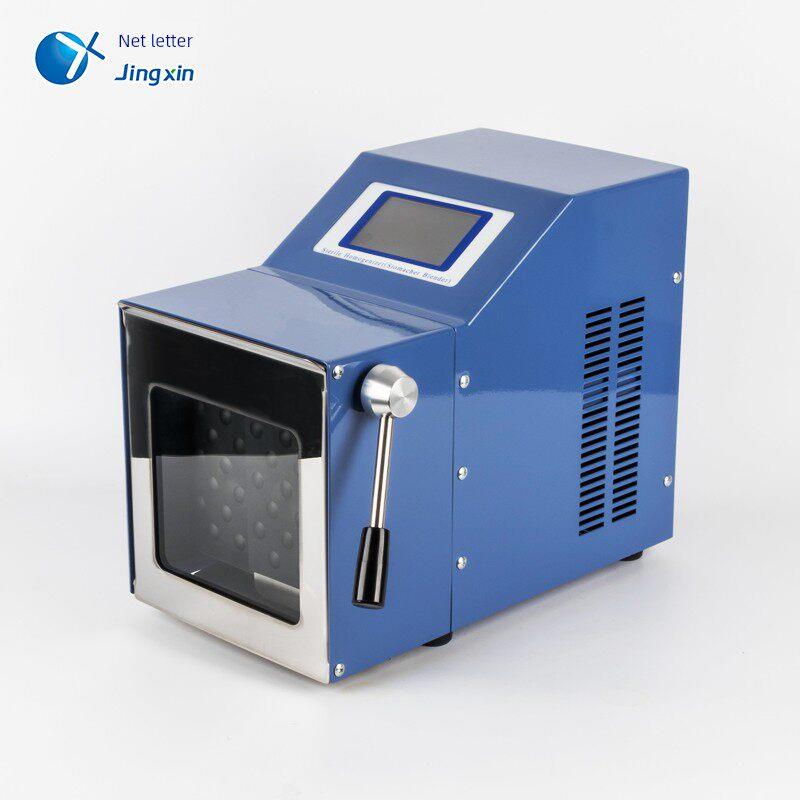 上海净信JX-05拍打式均质器紫外杀菌控温匀浆机实验室食物捣碎机