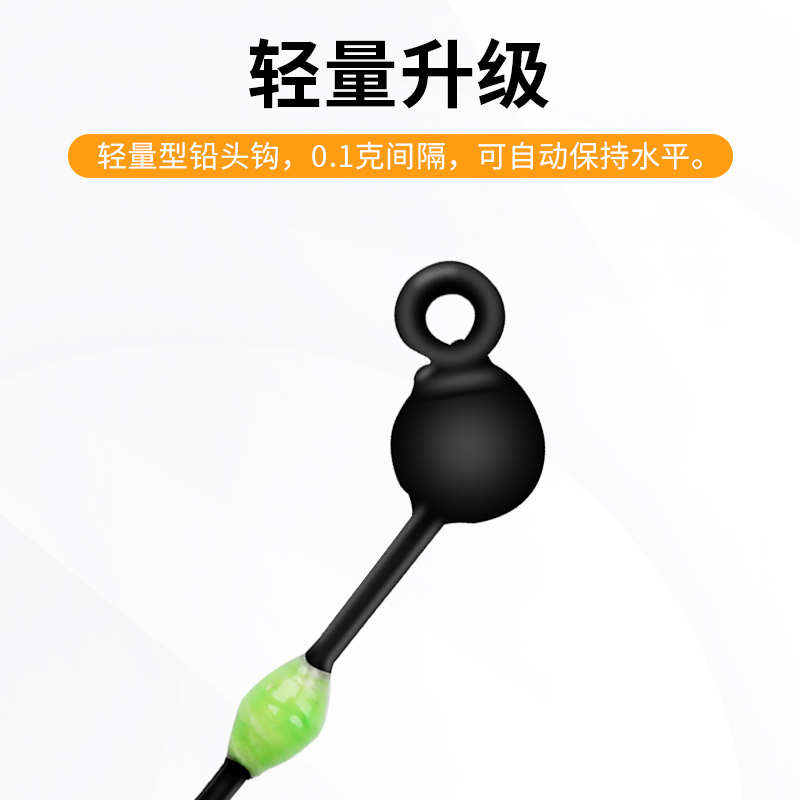 OWNER欧纳微物铅头钩小号溪流11753路亚钩0.2g0.3g0.4g0.5g0.6g
