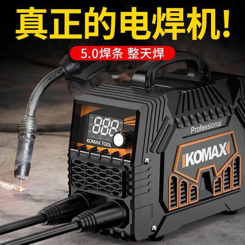 220v 380v两用全自动家用便携小型全铜工业级315 400双电压电焊机