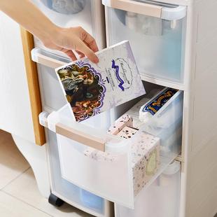 AL22CM屉式 704抽缝置物6架厨房卫生间间隙收纳夹柜冰箱窄边柜塑料