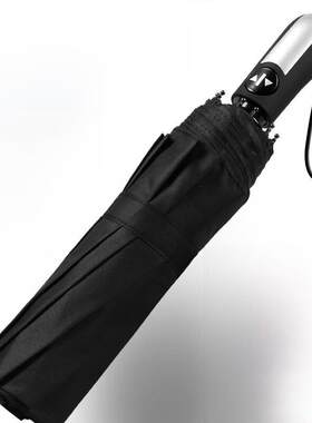 Automatic umbrella men and women automatic folding a