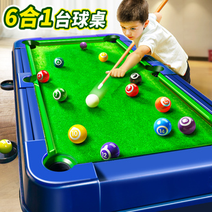 男孩玩具儿童益智动脑7岁以上5生日9礼物6一13男童8至12小孩10子