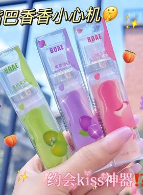 Mouth Spray Oral Freshener Long-Lasting Bad Breath Remover P