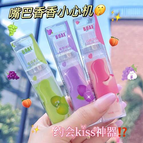 Mouth Spray Oral Freshener Long-Lasting Bad Breath Remover P