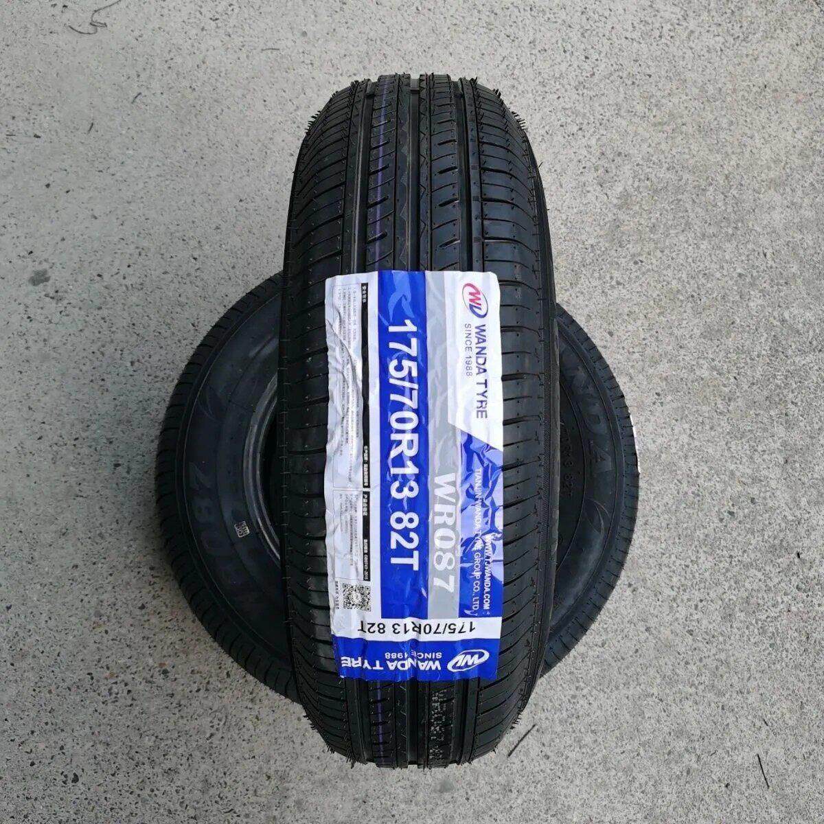 万达175/70R13真空钢丝胎175-70-13电动四轮车胎老年代步备胎耐磨